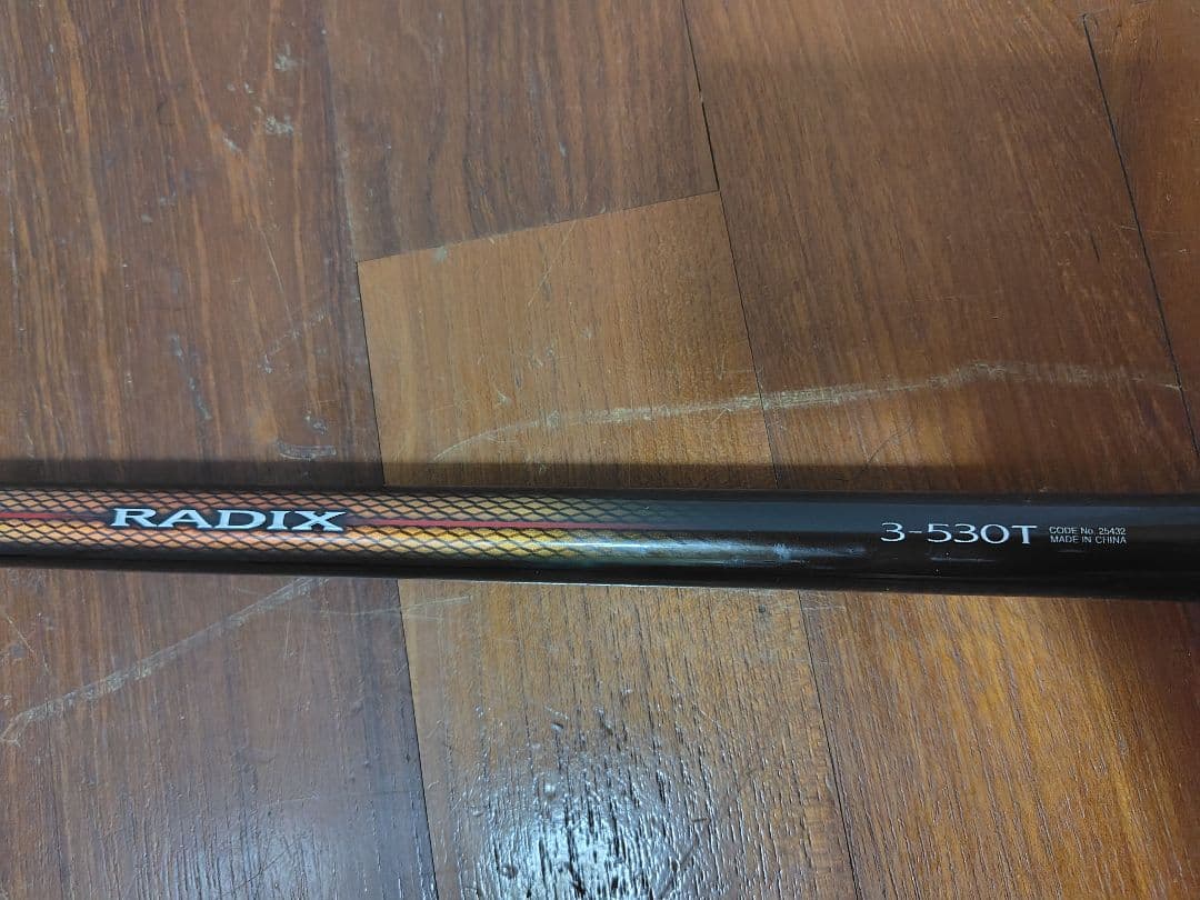 シマノ ラディックス SHIMANO RADIX 3-530T 磯竿 3号