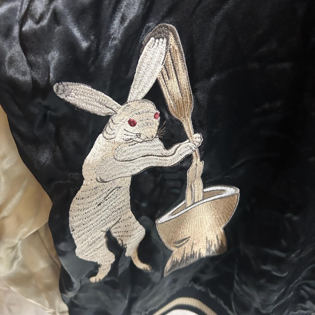 完売品 限定 花旅楽団 桜 月 ウサギ 刺繍 リバーシブル スカジャン XXL