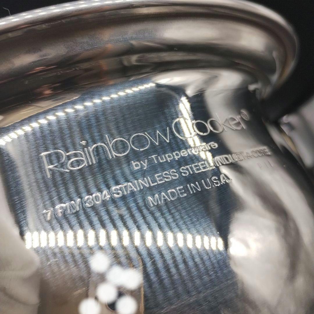 レインボークッカー 片手鍋