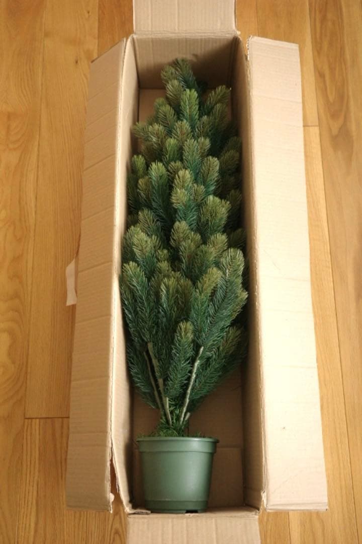 クリスマスツリー　RS GLOBAL TRADE社