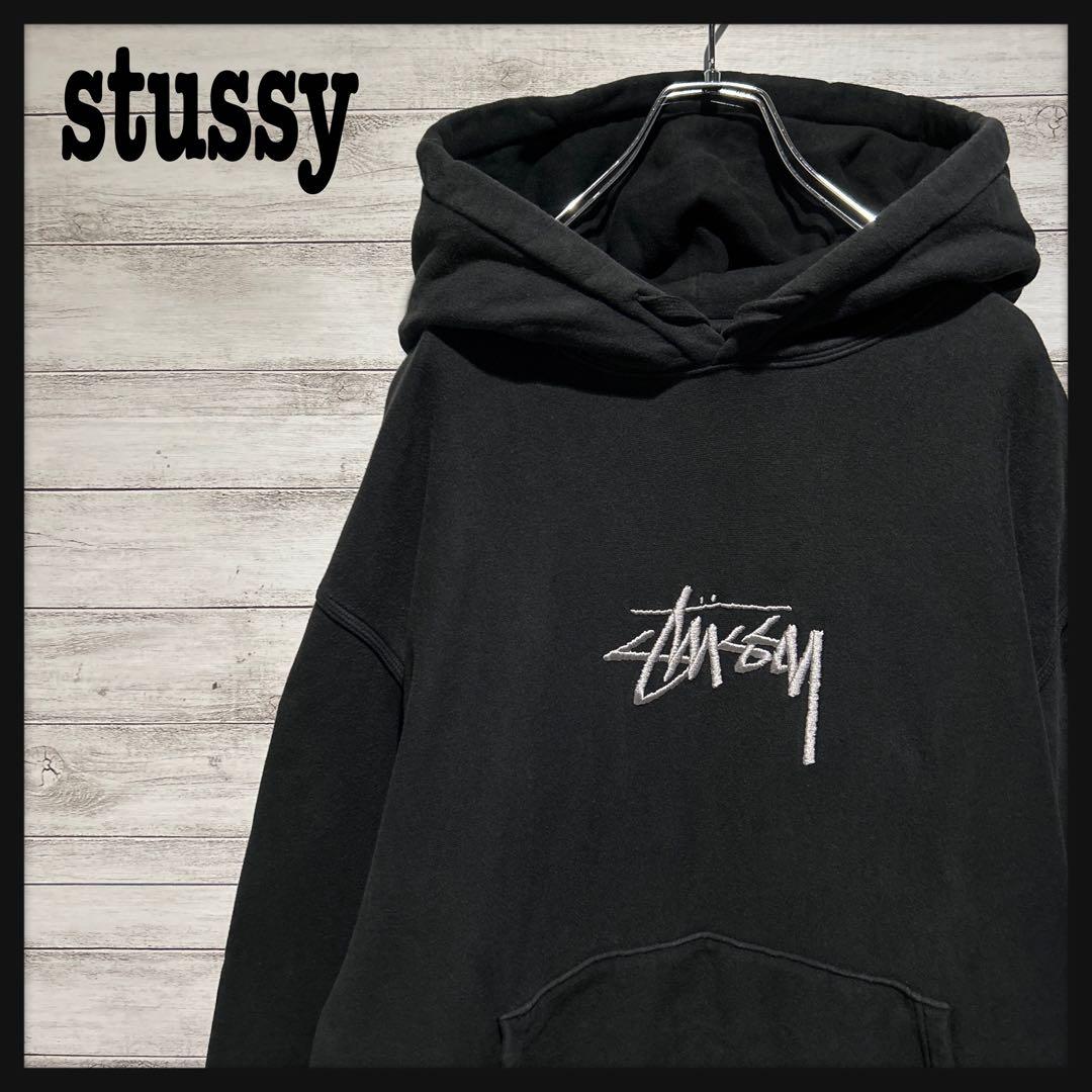 【即完売モデル】ステューシー☆センター刺繍ロゴ　人気デザイン　パーカー