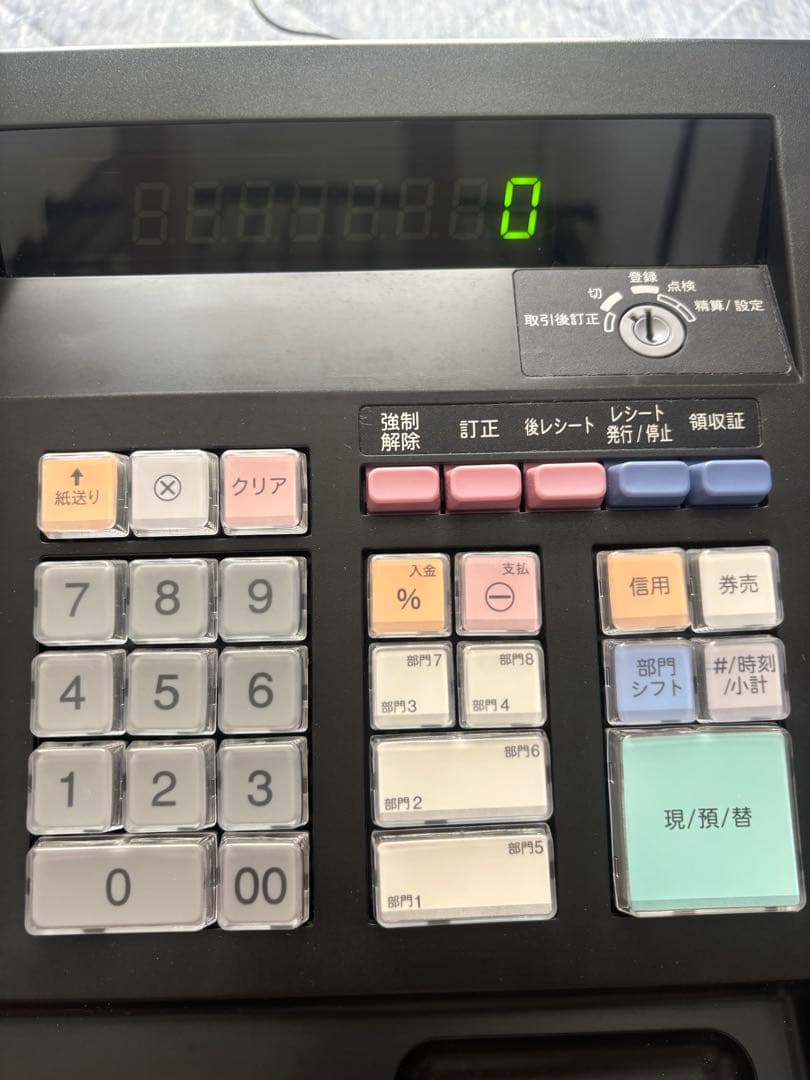 美品　SHARP XE-A147 ブラック レジスター