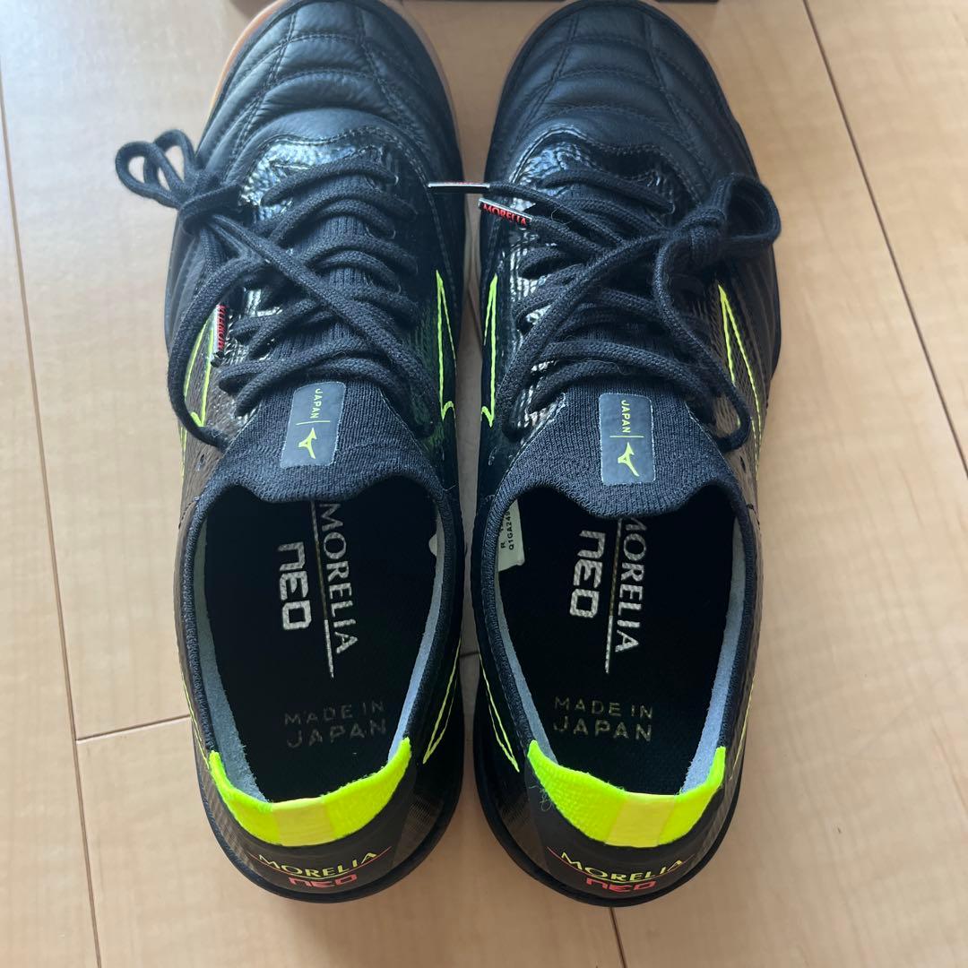 Mizuno Morelia Neo SALA β JAPAN IN