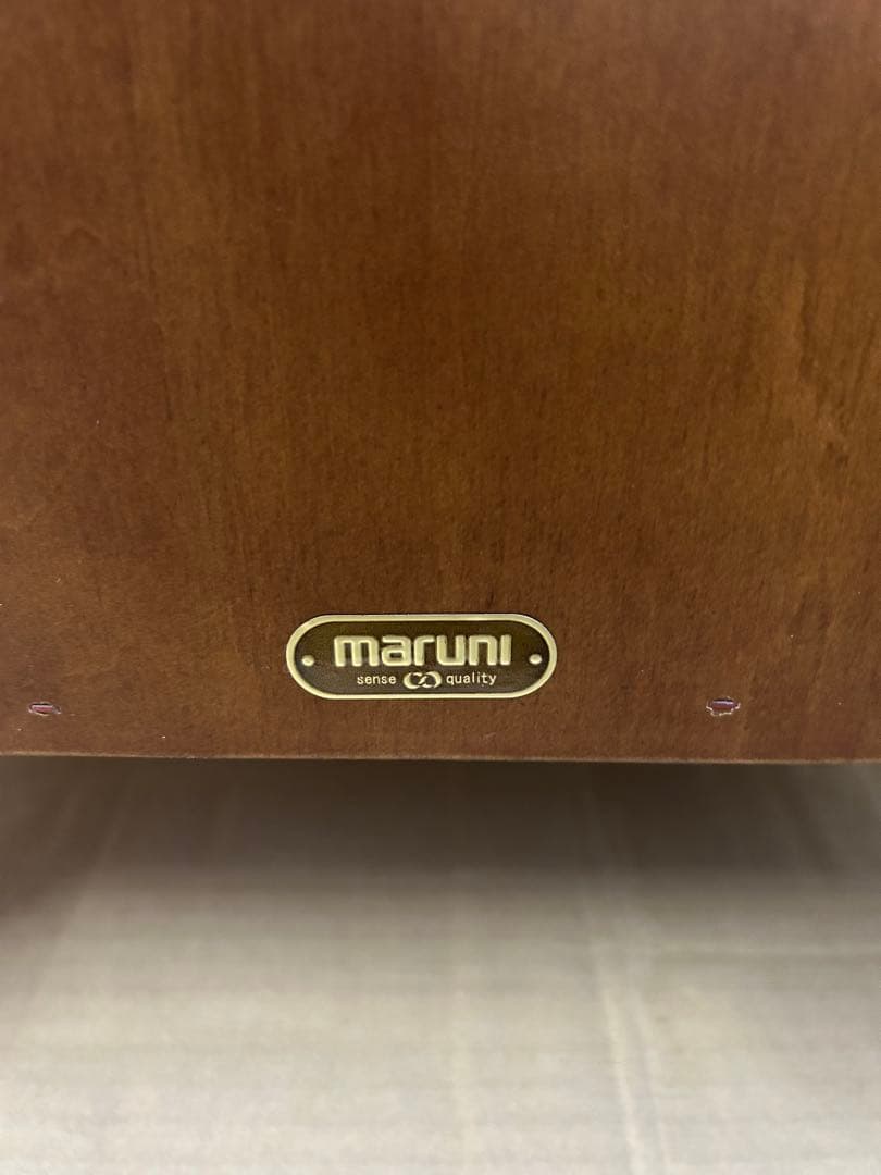 マルニ　天然木製　電話台・ファックス台 コンセント付き