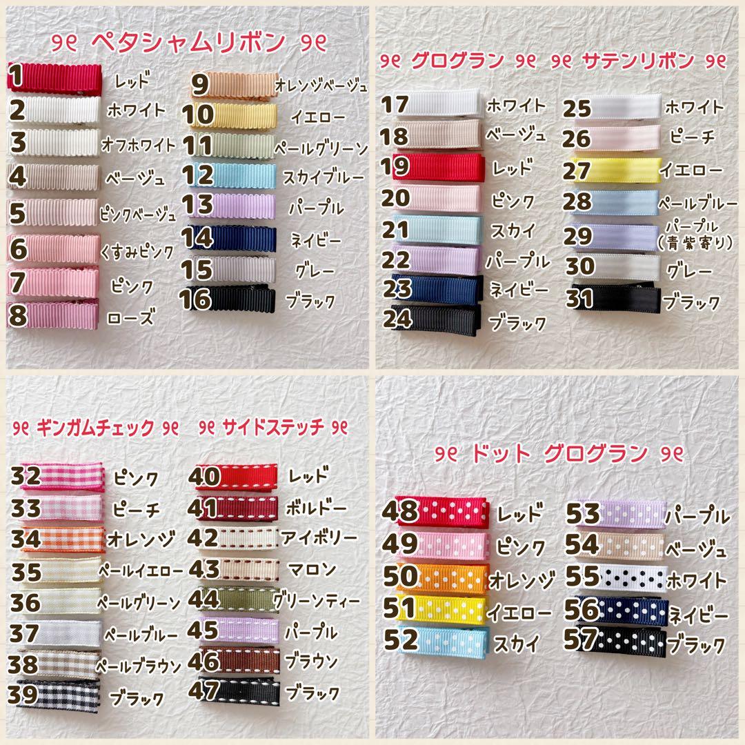 ふわふわミニうさぎ ベビーヘアクリップ ヘアピン ヘアゴム ヘアアクセサリー