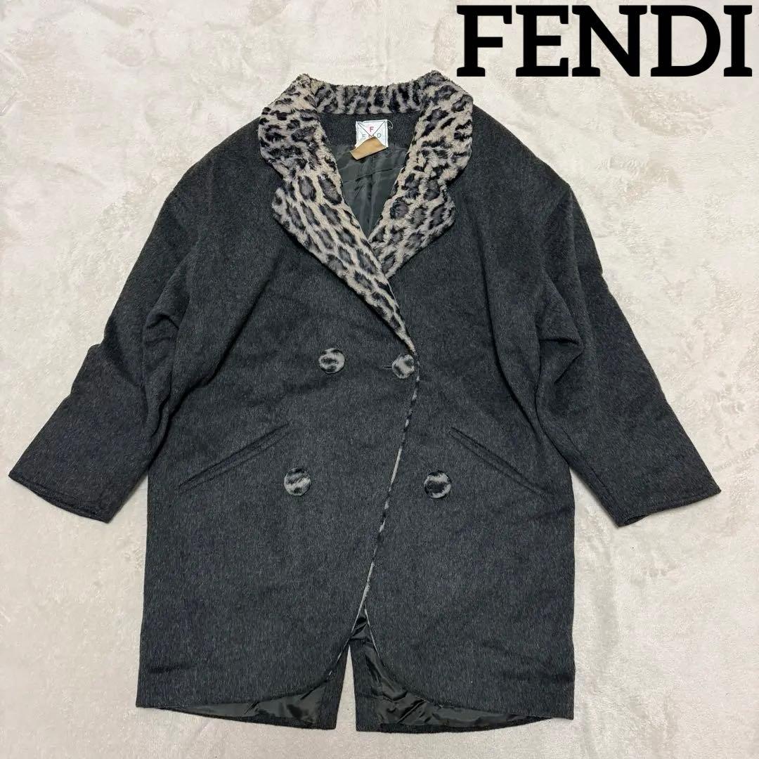 フェンディ　ウールチェスターコート　40 L レオパード　ダブル　ダークグレー