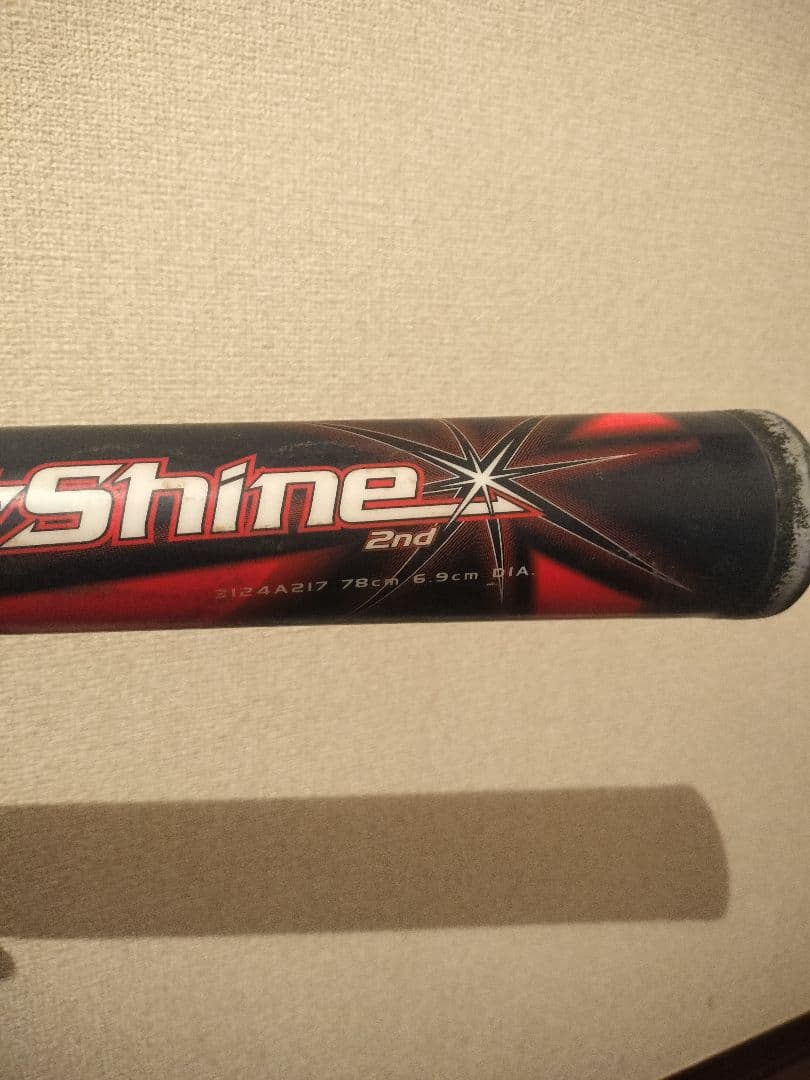[値下げ] スターシャイン 2nd 少年軟式バット 78cm