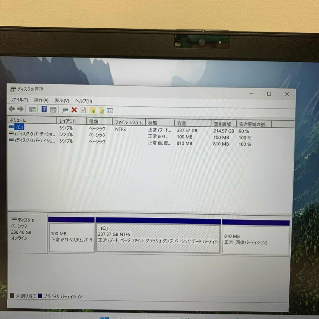 #023 富士通 LIFEBOOK U938/S i5-8350U 8GB