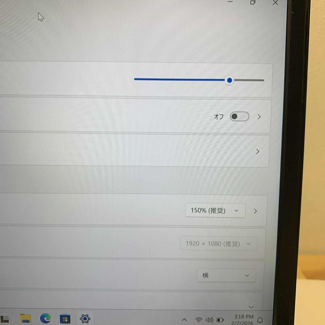 #023 富士通 LIFEBOOK U938/S i5-8350U 8GB