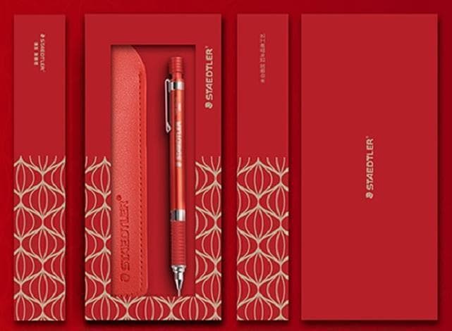 【中国限定 稀少】ステッドラー 925 35 シャープペン チャイナレッド