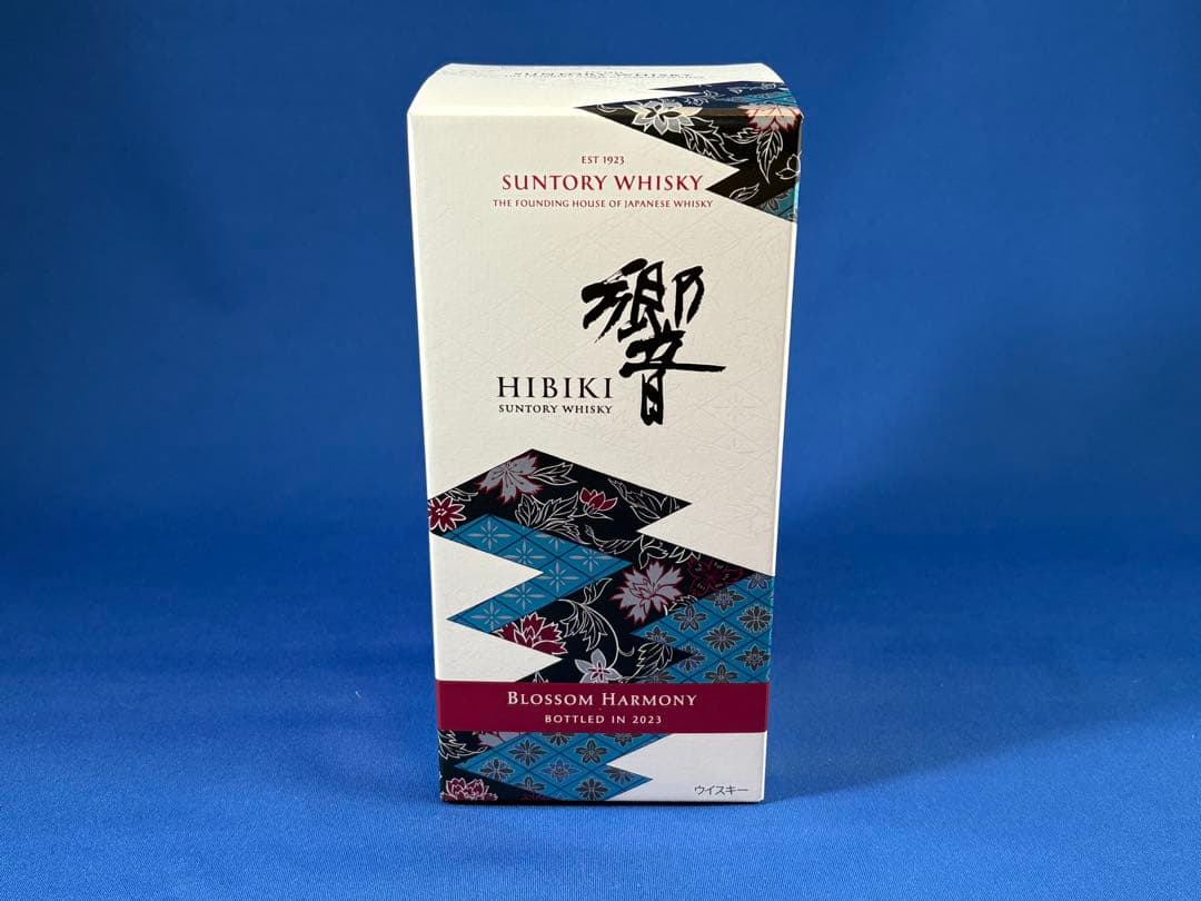 【大放出】サントリー　響　BLOSSOM HORMONY 2023 700ml