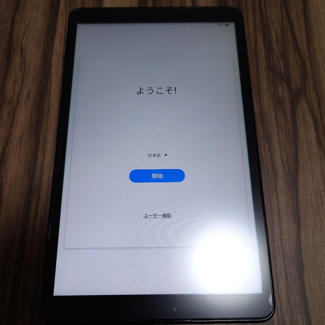 Androidタブレット本体 Samsung Galaxy Tab A with S pen SM-P200