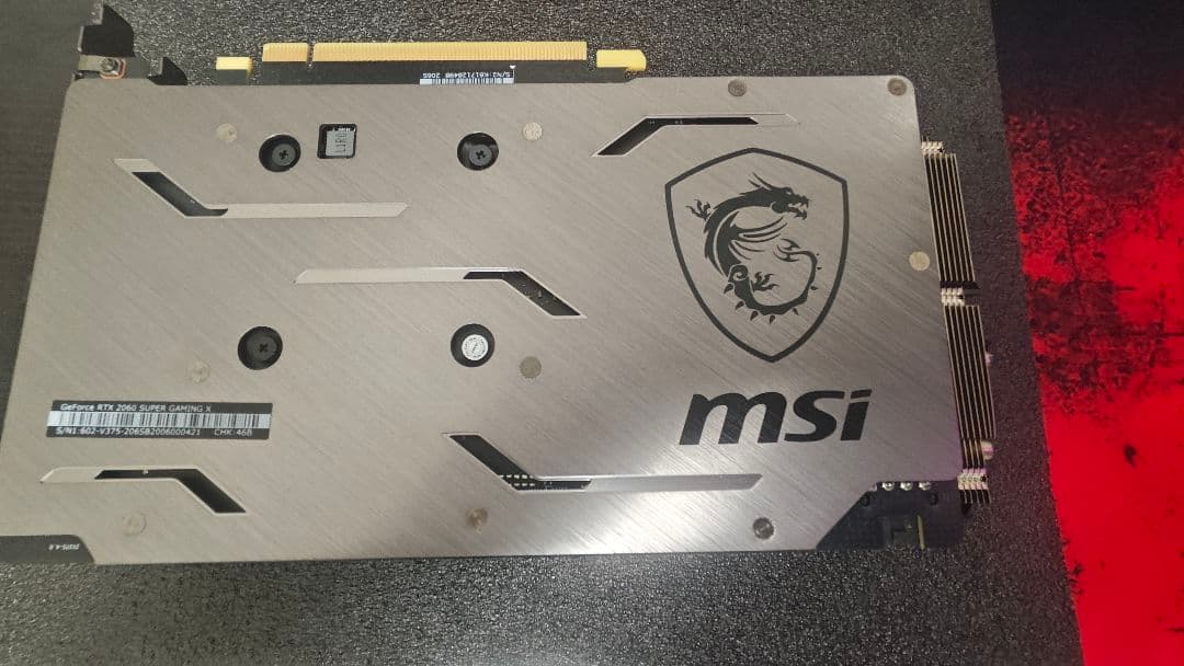 グラフィックボード・グラボ・ビデオカード MSI GeForce RTX 2060 Super