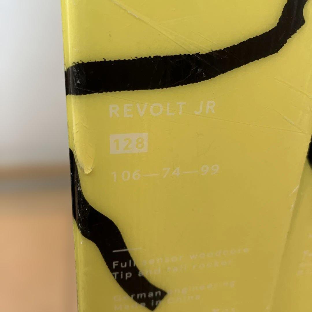 Völkl イエロー スキー板　ツインチップ