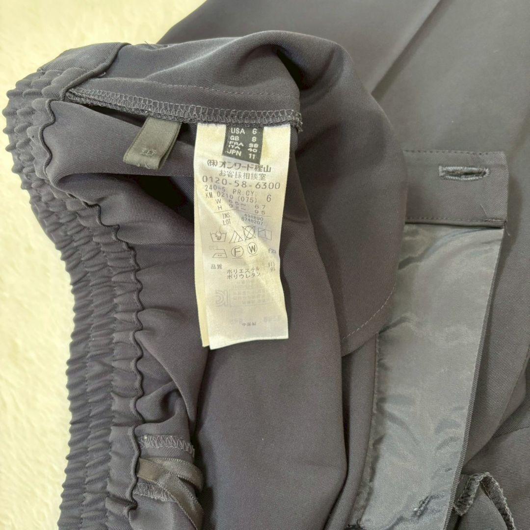 iCB アイシービー Fied セットアップ ストレッチ 洗濯可 ネイビー