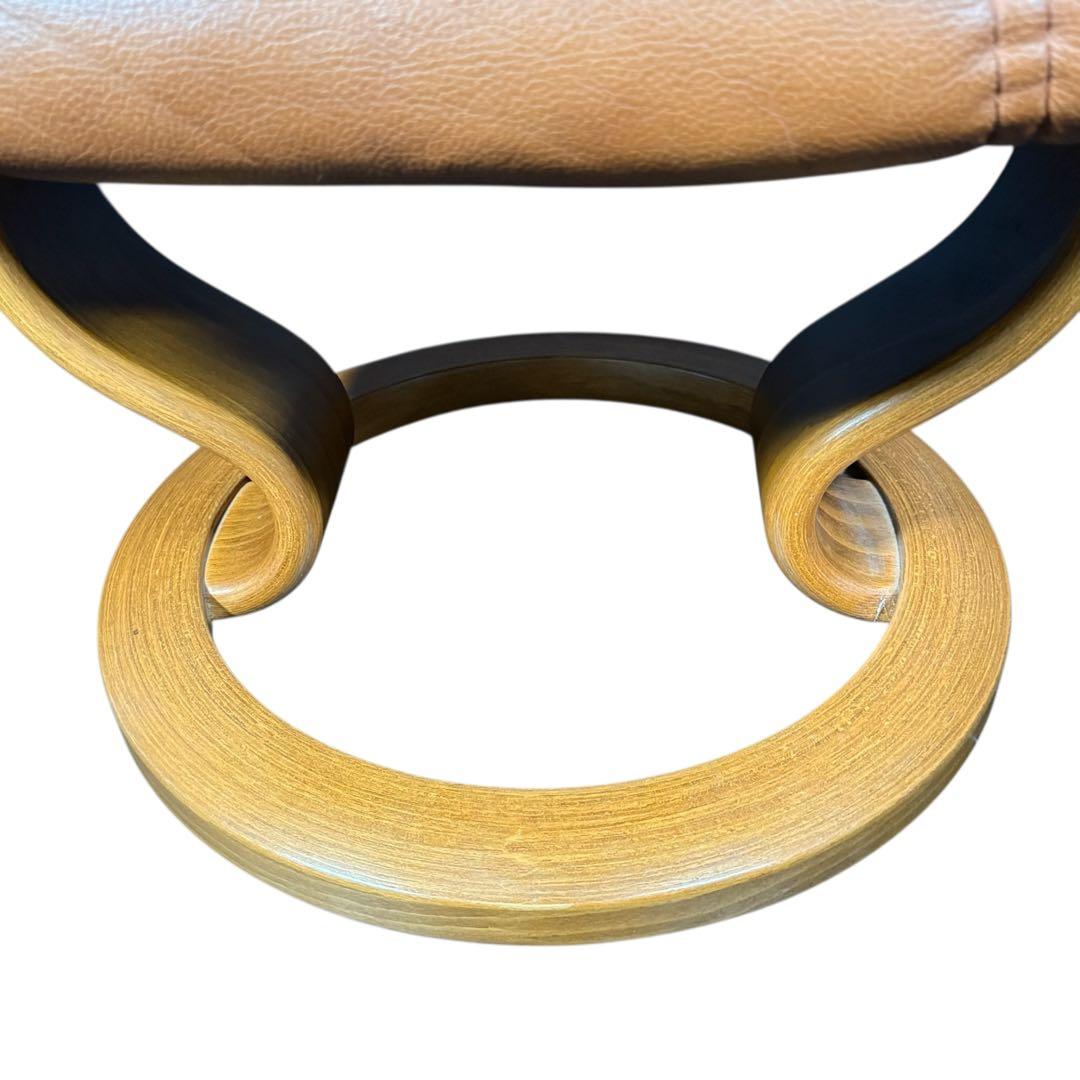 メルリツ　HR833 【本革スツール】 EKORNES 北欧ノルウェー製