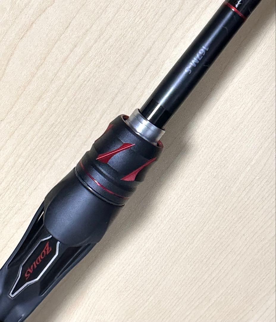 手渡し限定シマノ　20ゾディアス167M-S、164L-BFS 2本セット