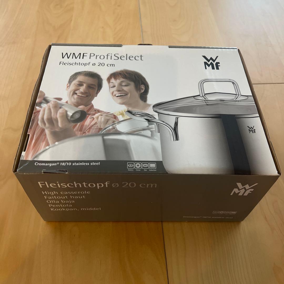 WMF 両手鍋　20cm /3.3L 片手鍋 16cm/1.4L 2点