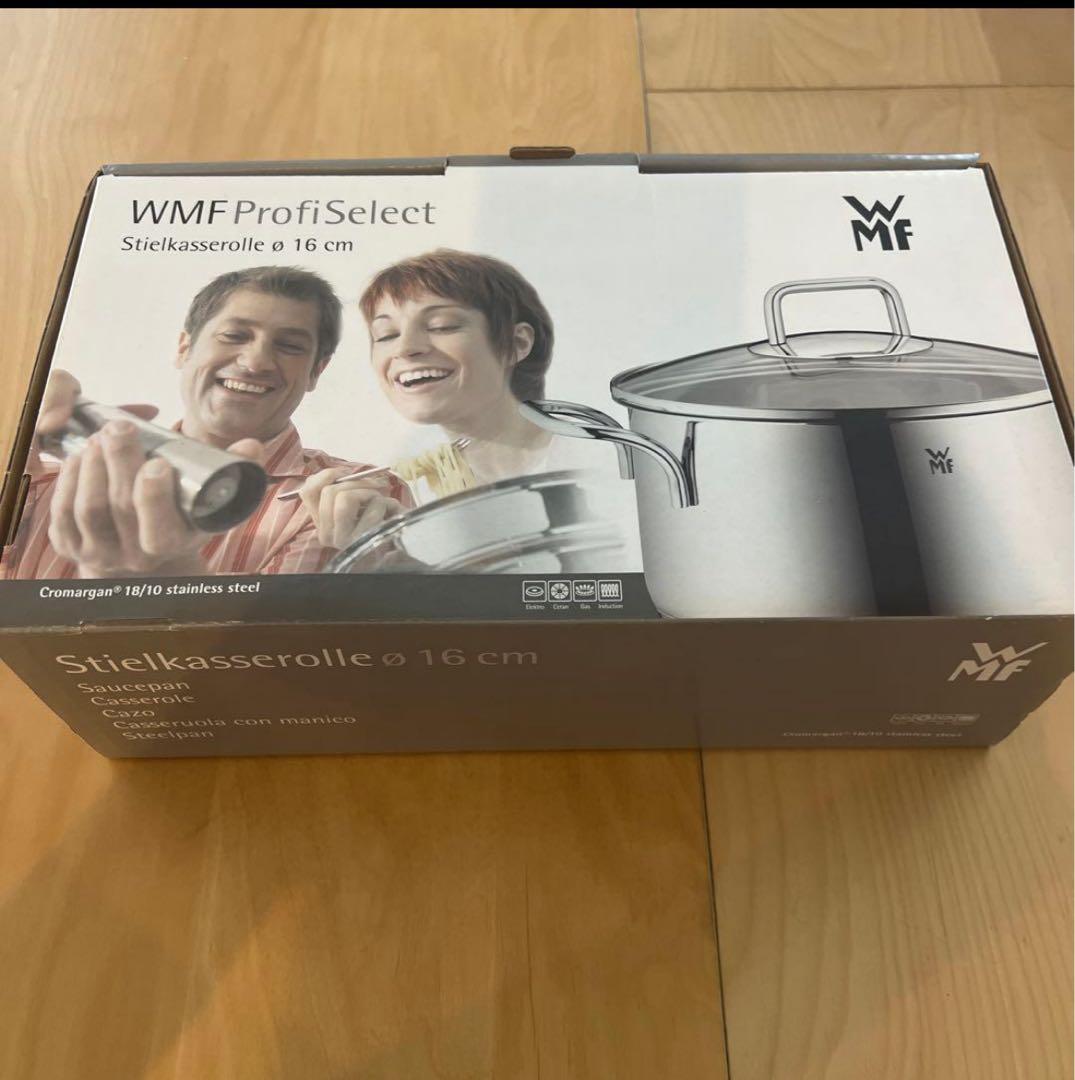 WMF 両手鍋　20cm /3.3L 片手鍋 16cm/1.4L 2点