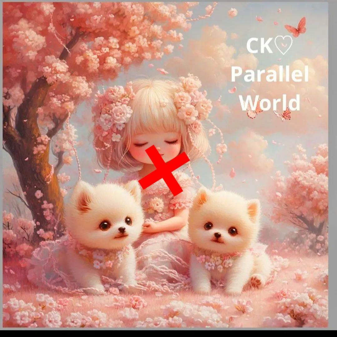 激レアポメラニアンと女の子パネル生地　ハンドメイド