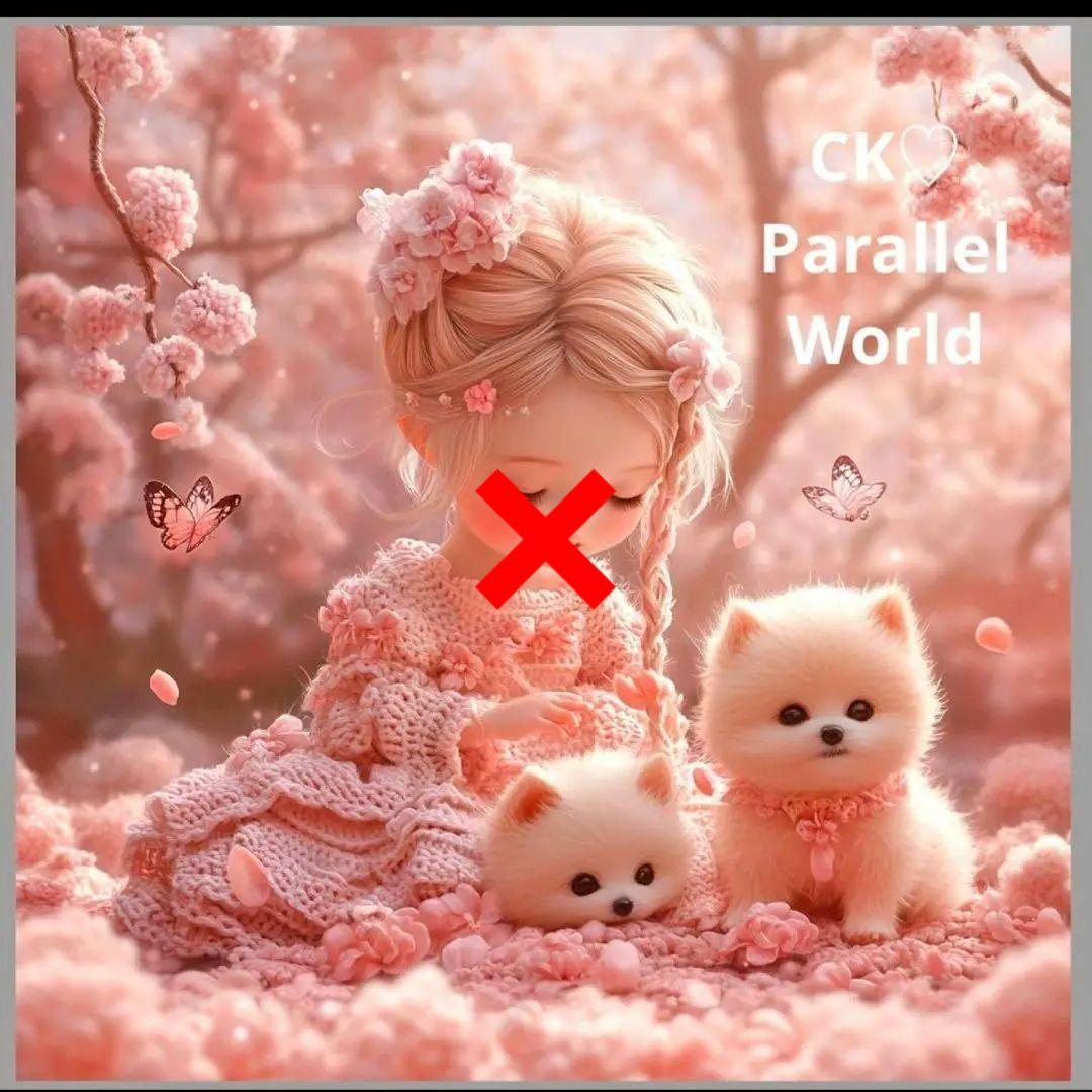 激レアポメラニアンと女の子パネル生地　ハンドメイド