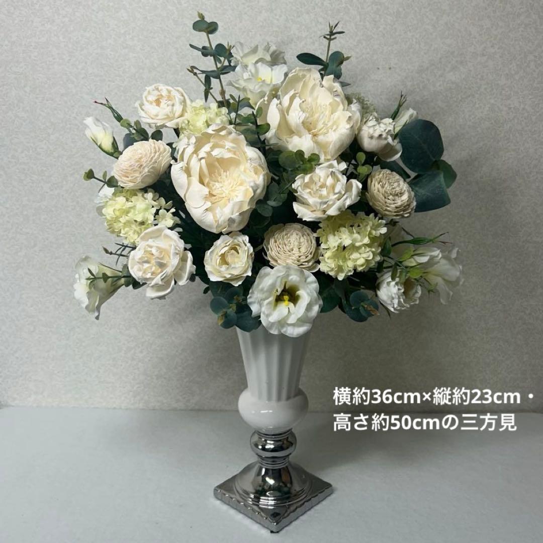 clover-green ⭐︎造花アレンジ 白 グリーン　高さ約50cm