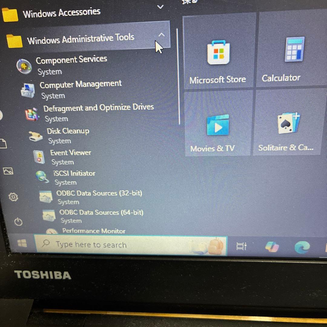 TOSHIBA dynabook i7-6600U 15.6インチ