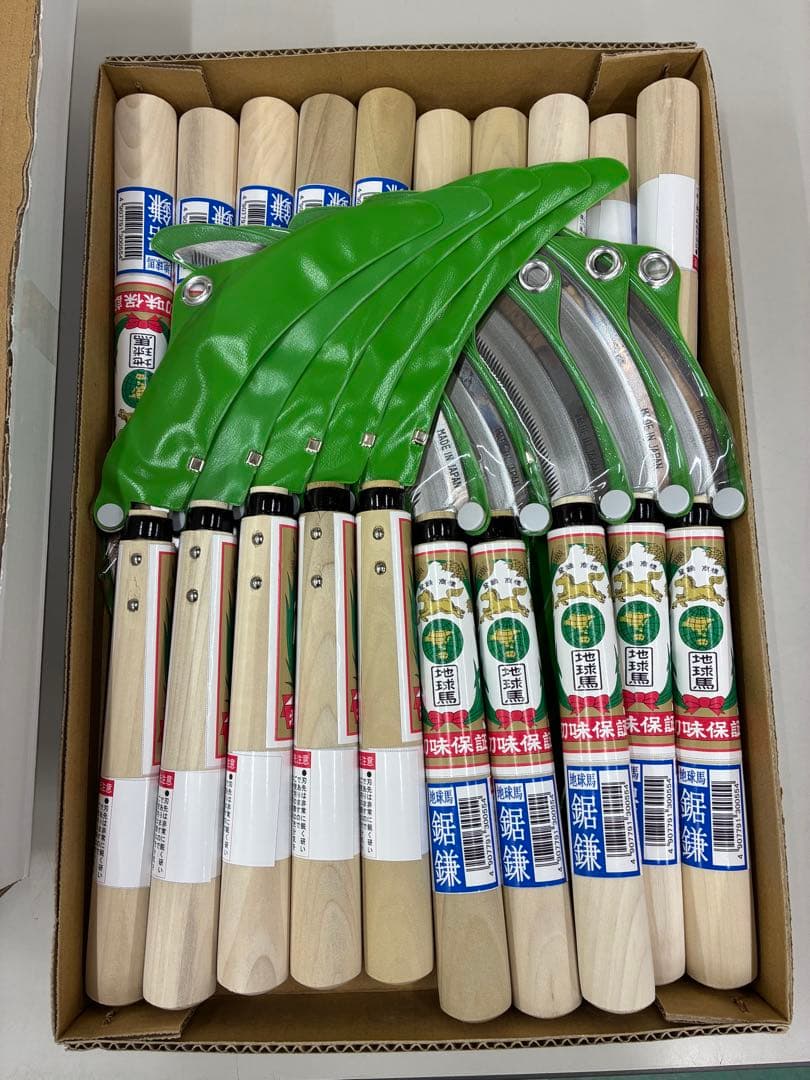 お買い得　新品　鋸鎌　日本製　のこぎりがま　20丁