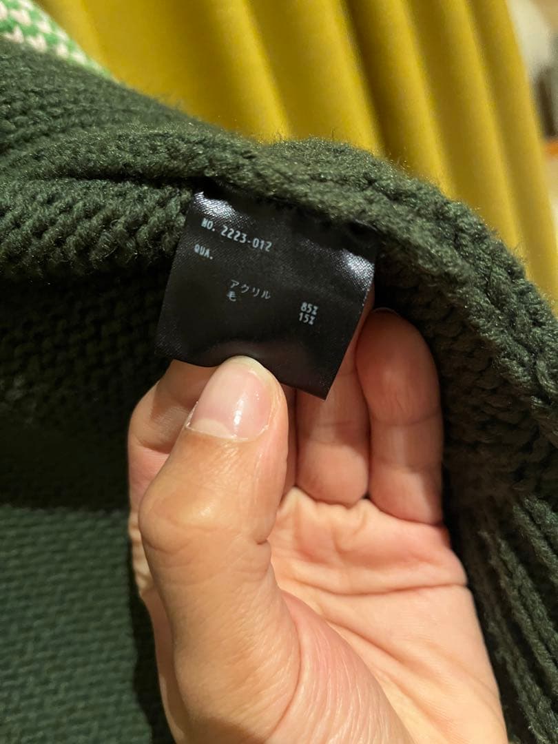 LAD MUSICIAN ギターキャット カーディガン