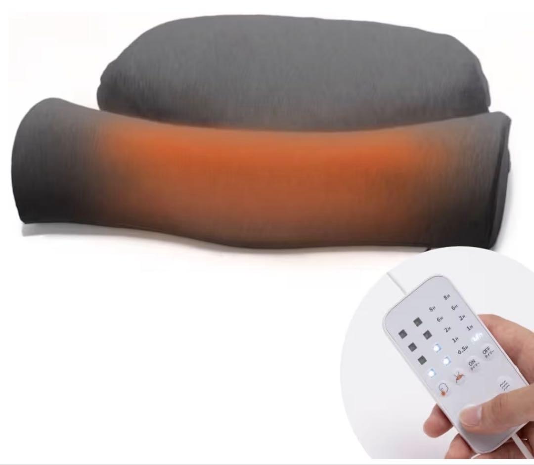 CALQS ホッとする枕 PLUS ダークグレー 新品未使用