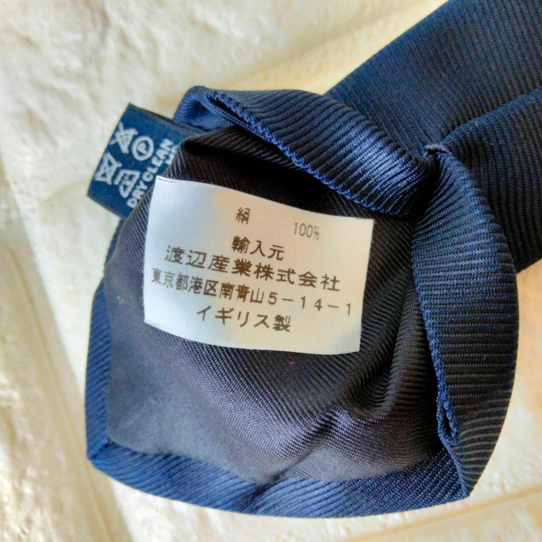 ドレイクス【美品】ネクタイ　シルク100%　イングランド製　ネイビー系