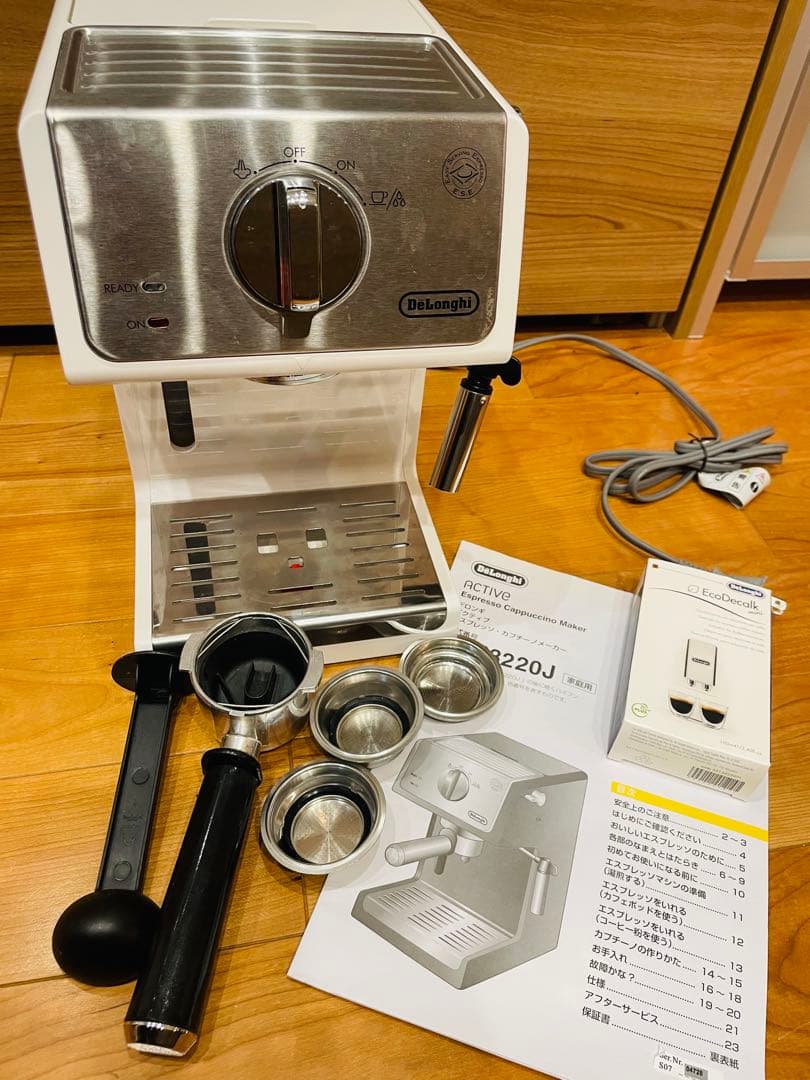 ✳︎11/16限定価格✳︎De'Longhi エスプレッソ・カプチーノメーカー