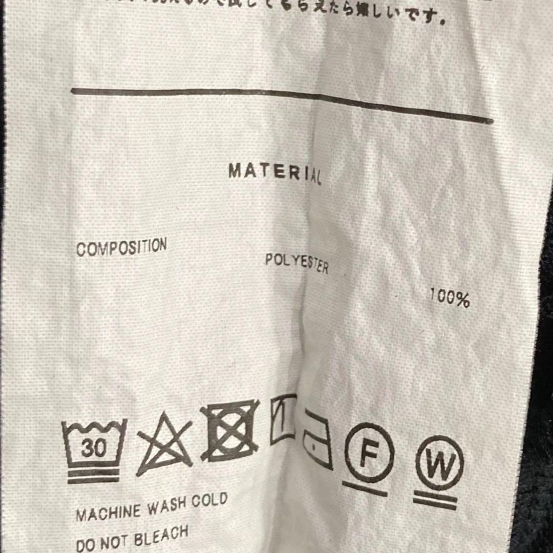 doublet ダブレット INVISIBLE TRACK PANTS