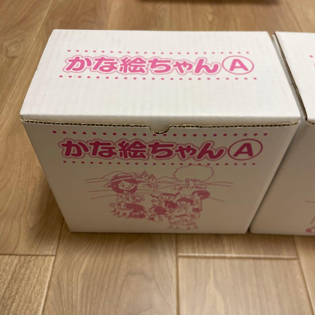 かな絵ちゃん単語リストA・Bセット　単語カード1200枚