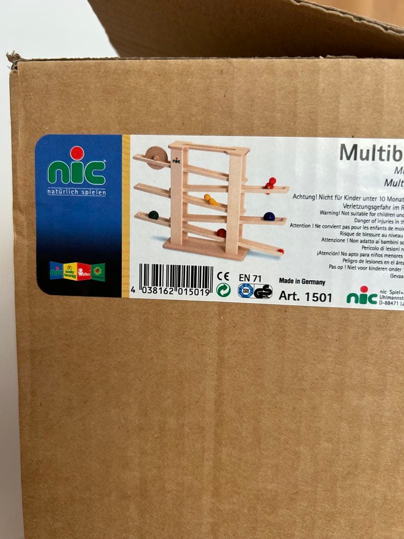 【美品】nic社　ドイツ木製スロープトイ