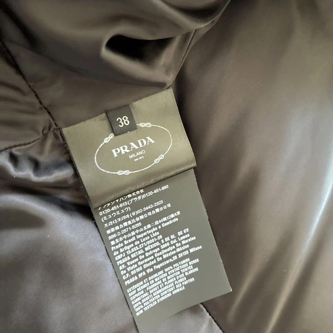 プラダ　ダウン　コート　29P117 正規品　フード　岡部あゆみ　濃紺　ファー