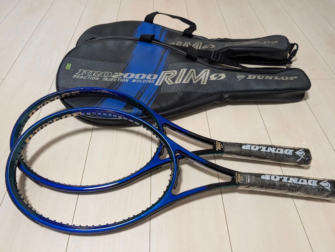 DUNLOP PRO 2000 RIM ラケット 2本セットカバー付き