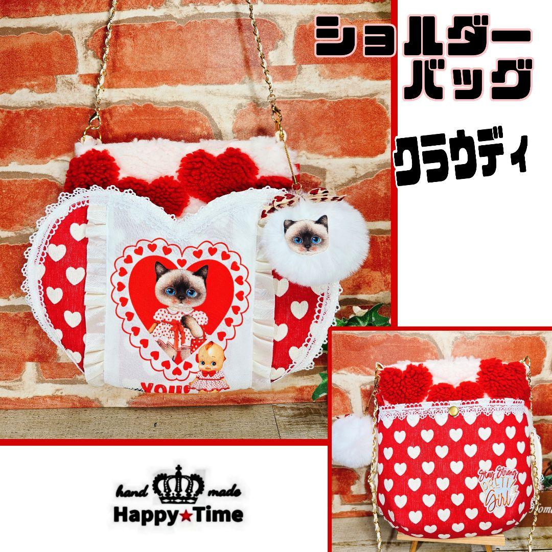 2/1ゆきそら④ふわモコ★アンコ【トートバッグ】12点