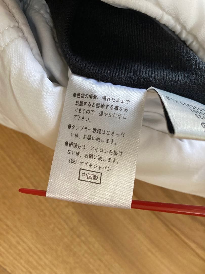 90s NIKE リバーシブル　中綿　ジャケット　ビッグスウォッシュ　Lサイズ