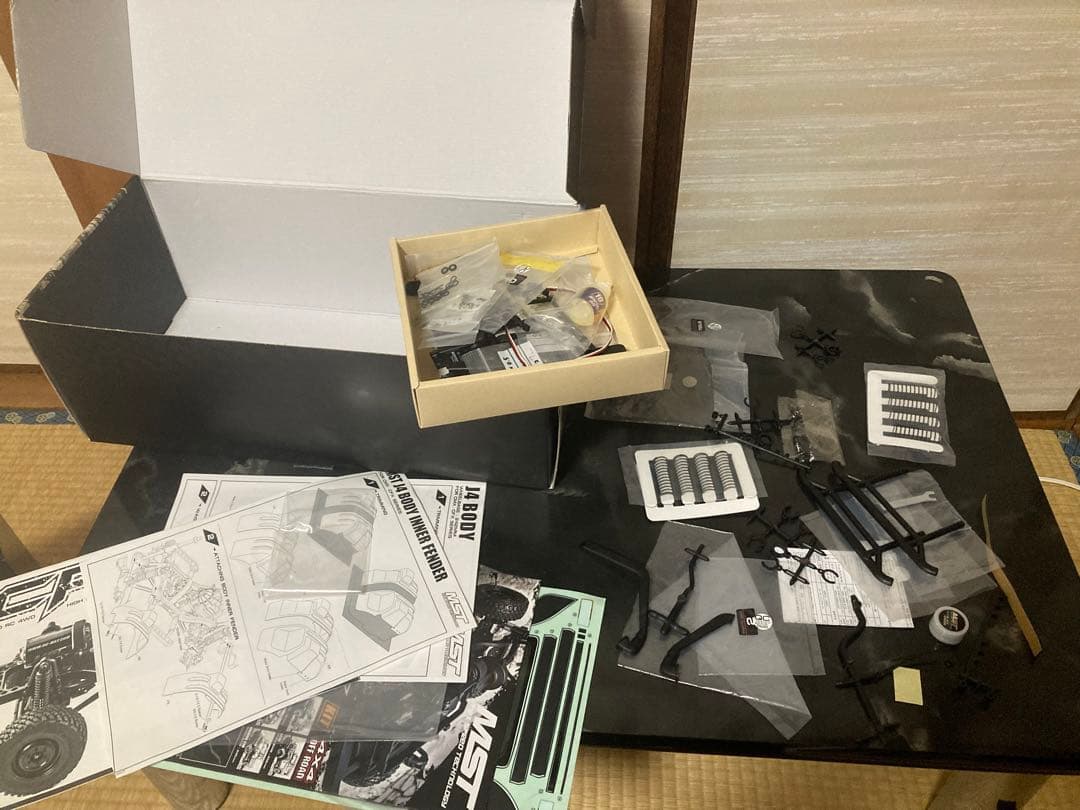 ホビーラジコン MST CFX