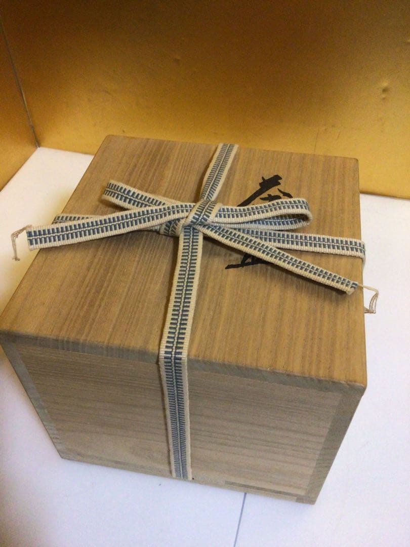 茶道具 茶碗 共箱付き