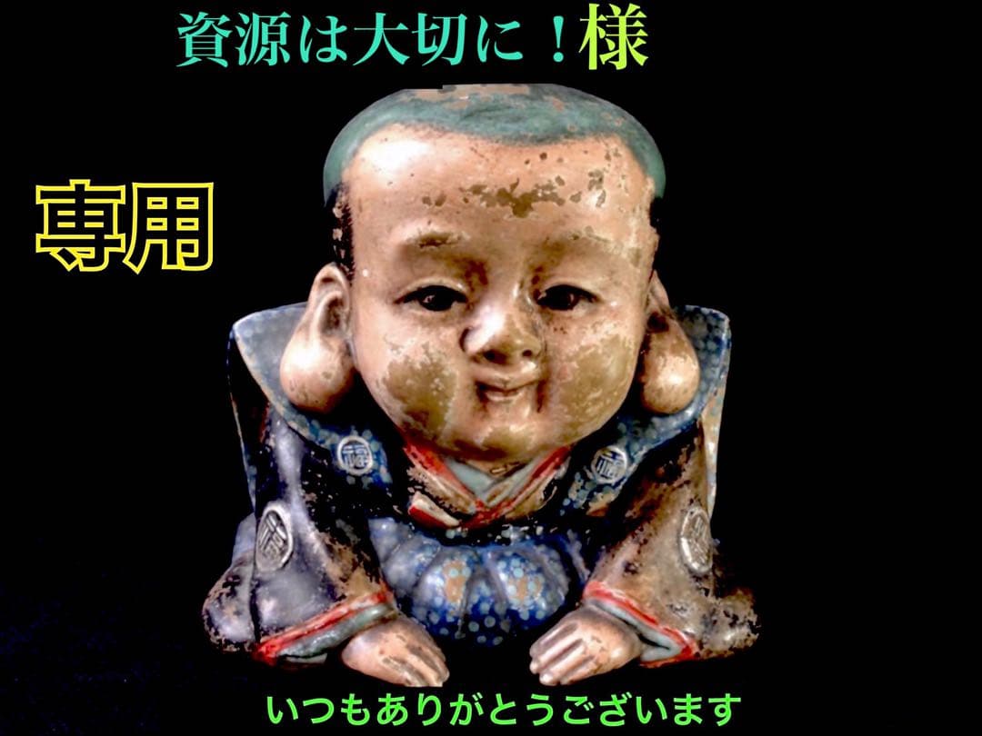 サックスブルー*出雲石ブレスレット 濃厚青緑 *希少色【碧玉】16cm 本物保証