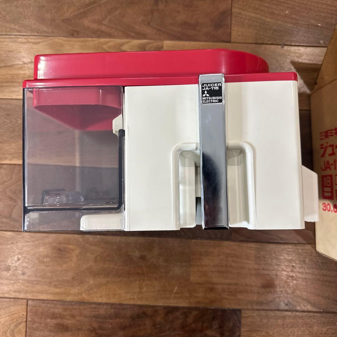 三菱電機 JA-115 調理器具 赤白　レトロ　ジューサーアタッチメント