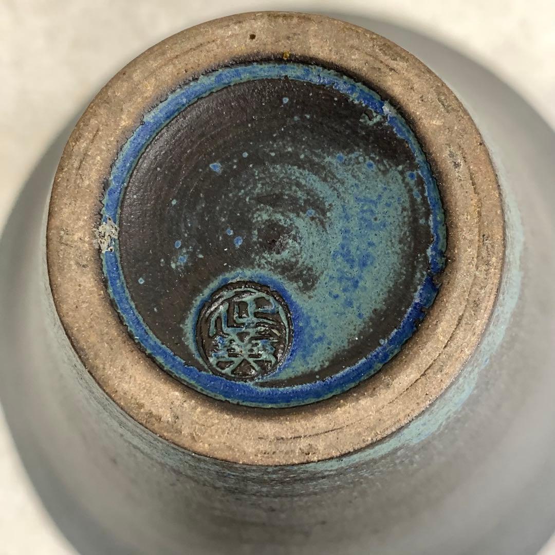 花器 延美 高さ約20cm 池坊 灰青色 生花 立花 華道 フラワーベース