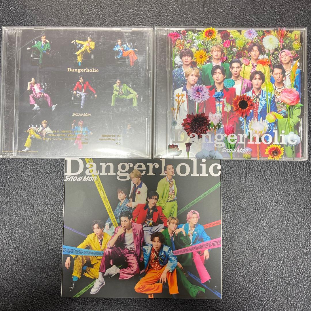 Man シングル　CD まとめ売り