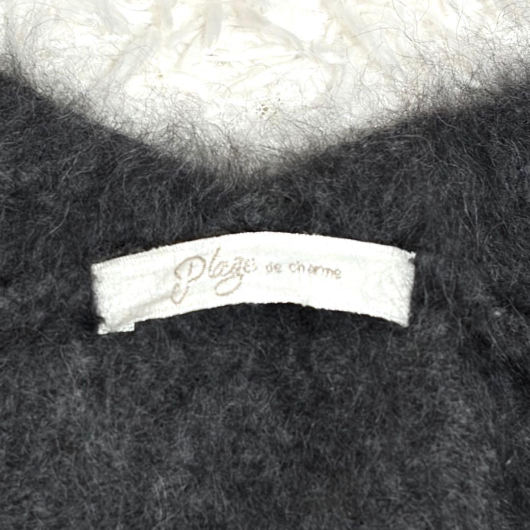 ✨美品✨ Plage プラージュ ニット ファー Fur スリットプルオーバー