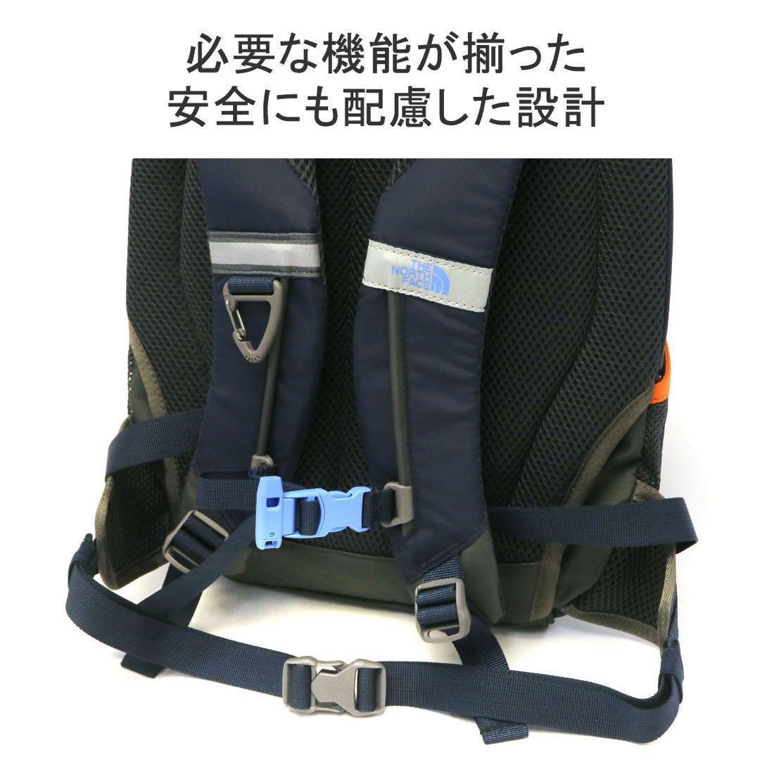 ノースフェイス スモールデイ リュック(ブラック)NMJ72360