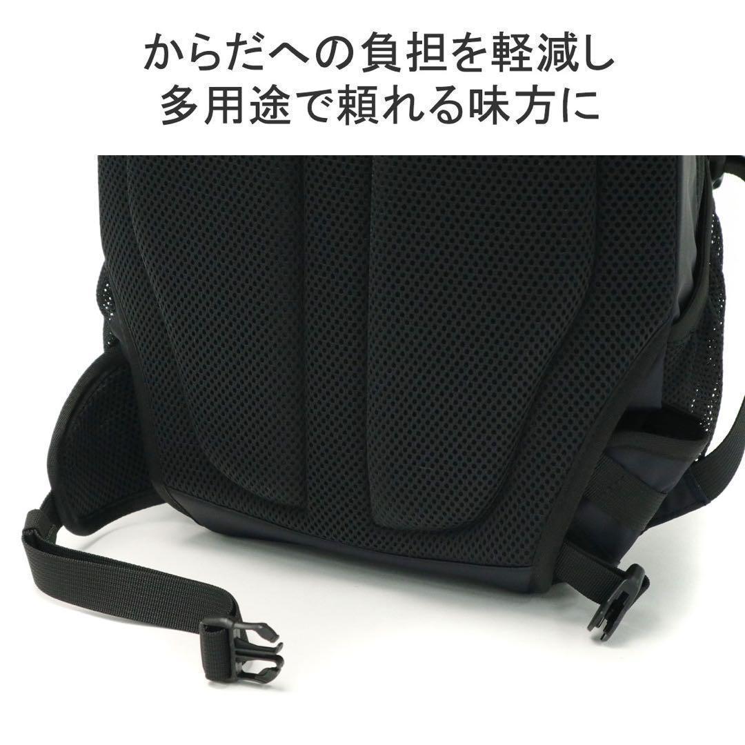 ノースフェイス スモールデイ リュック(ブラック)NMJ72360