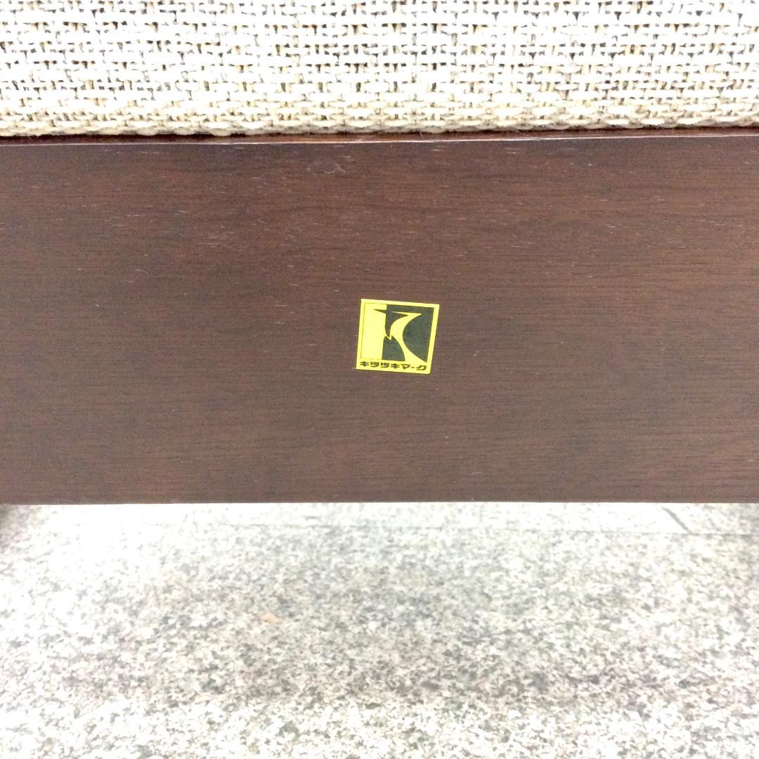 HIDA 飛騨産業 キツツキ KAYA2 カヤ2 アームチェア ソファ