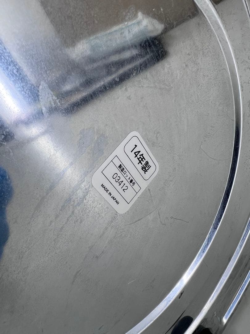 タイガー保温ジャーJHA-5400